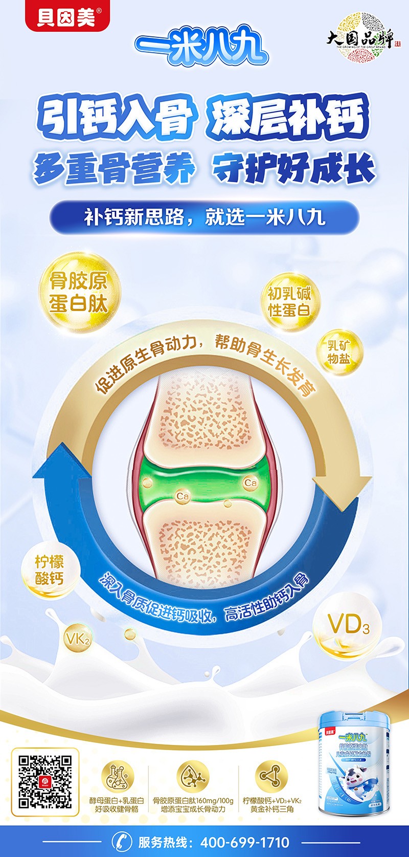  ؐ����һ�װ˾Ź��zԭ�����ă�ͯ���L�䷽�̷�07