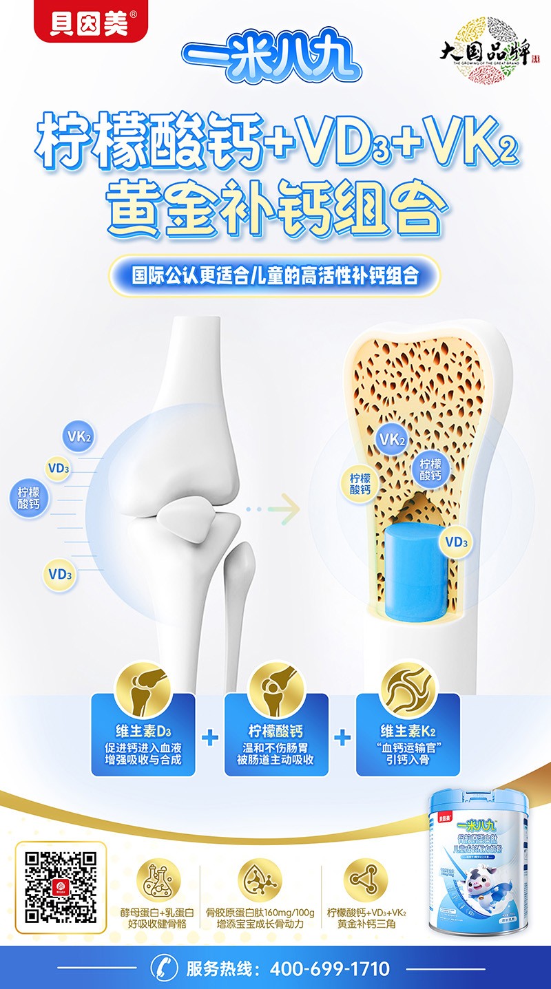  ؐ����һ�װ˾Ź��zԭ�����ă�ͯ���L�䷽�̷�03