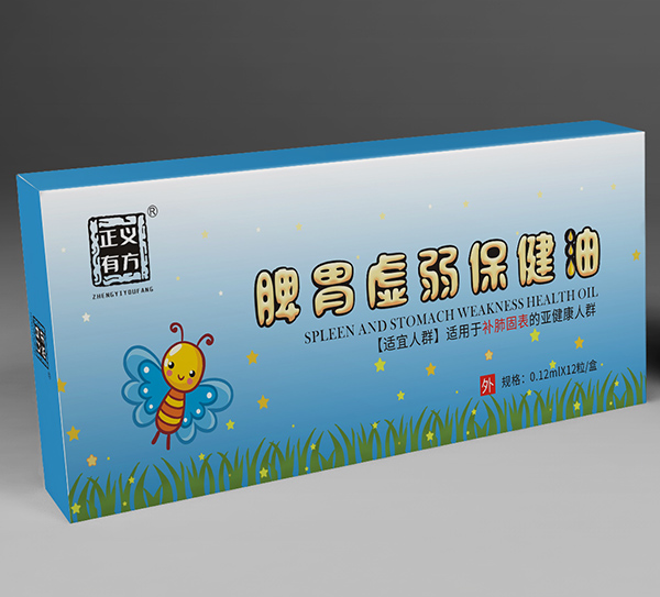 �\�д����������x�з�Ƣθ̓�������������_�ؽ����Ј�