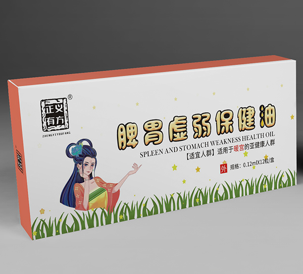 ���и��ԃr(ji��)�Ȯa(ch��n)Ʒ��(y��u)�������x��ˎ�I(y��)�_�����̺���������