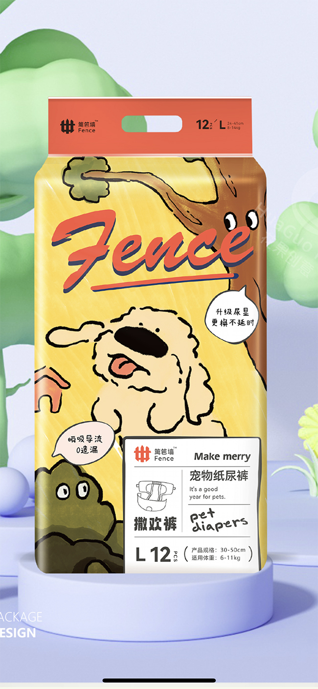 籬笆墻撒歡褲·寵物紙尿褲 (1).jpg 籬笆墻撒歡褲·寵物紙尿褲 (1).jpg