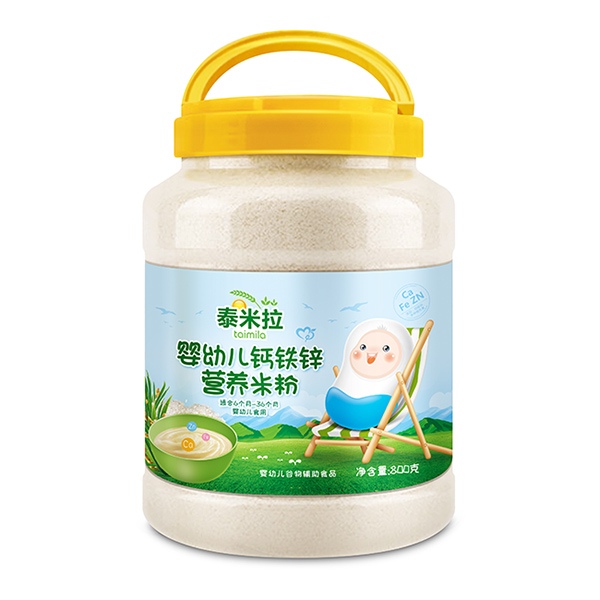 泰米拉yingye鈣鐵鋅營養(yǎng)米粉桶裝.jpg 泰米拉yingye鈣鐵鋅營養(yǎng)米粉桶裝.jpg