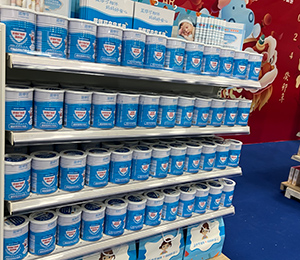  ΢�ňDƬ_20240108092104