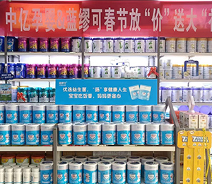  ΢�ňDƬ_20240226091436