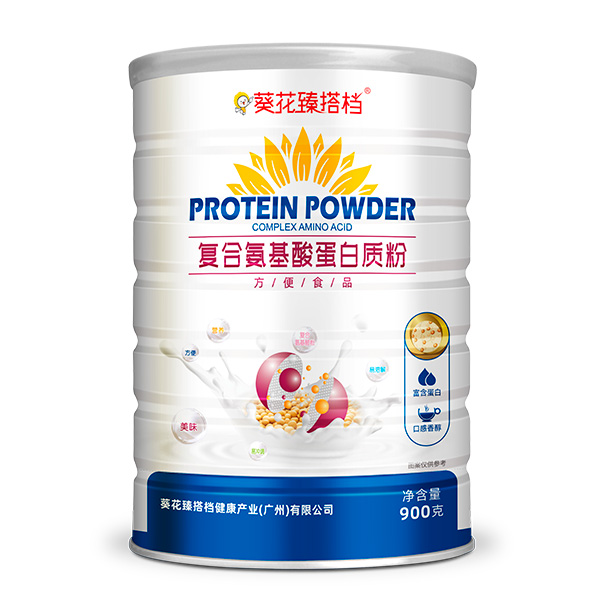 葵花臻搭檔復(fù)合氨基酸蛋白質(zhì)粉.jpg 葵花臻搭檔復(fù)合氨基酸蛋白質(zhì)粉.jpg