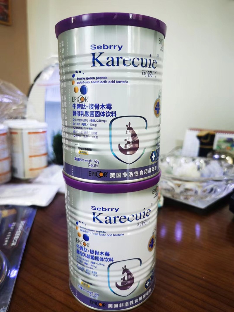   ʩ����ţƢ�Ľӹ�ľݮ��ĸ��������w���07