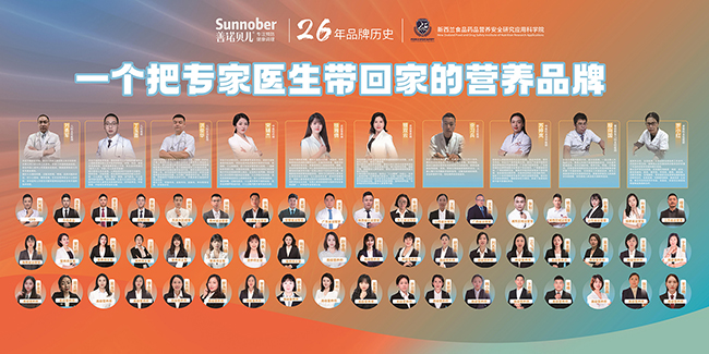 專(zhuān)業(yè)醫(yī)務(wù)服務(wù).jpg 專(zhuān)業(yè)醫(yī)務(wù)服務(wù).jpg