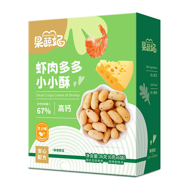 果蔬妃蝦肉多多小小酥 芝士味