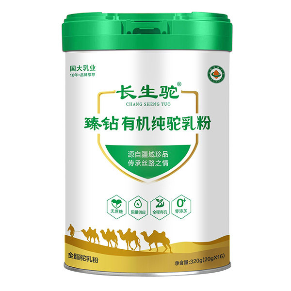 �½�ԭ�a���ЙCƷ�|�����L����ЙC������