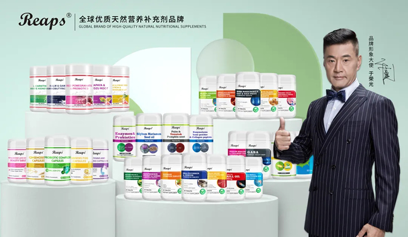 2023�����ƽ�_(t��i)����ʳƷTOP 10�����REAPS����˹Ʒ������ǰé09.jpg