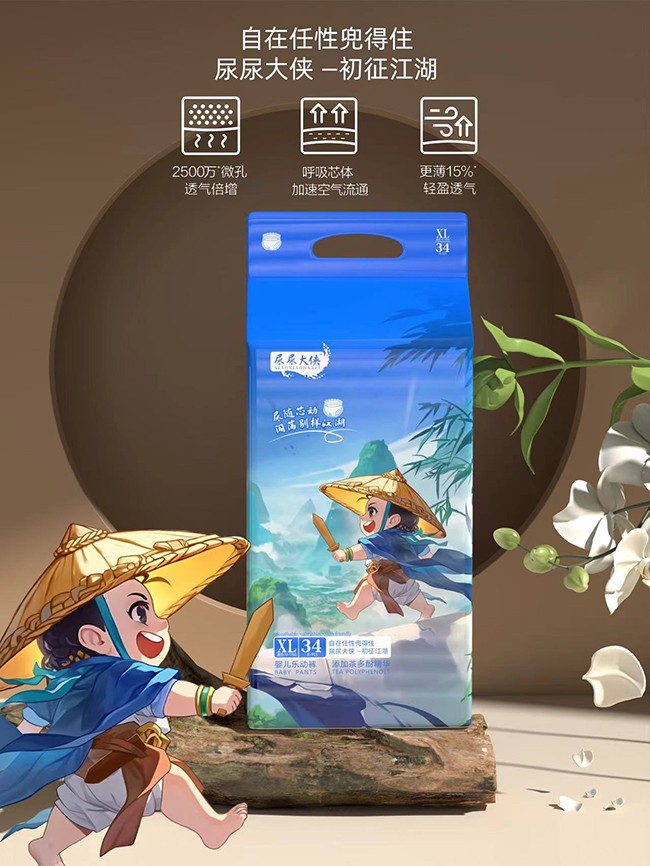  �����b�냺��(l��)��(d��ng)ѝ