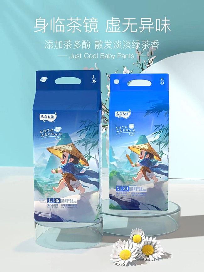  �����b�냺����ѝ