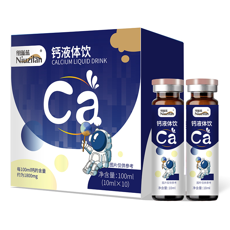 ��ͯ�I�B(y��ng)�Ј��C(j��)�����}Һ�w�����ϯλ̓λ�Դ�