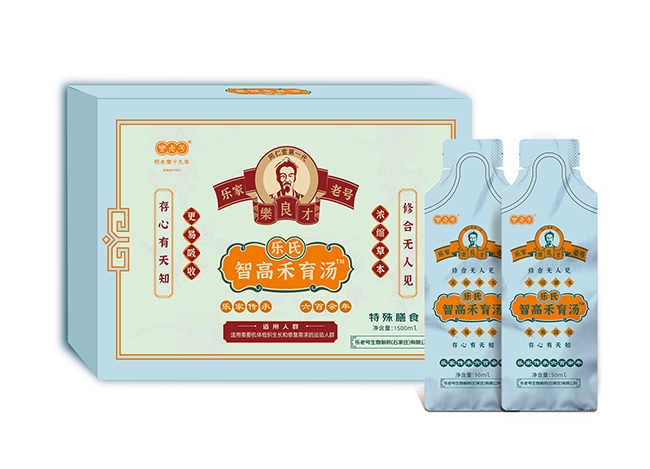 樂老號-樂氏智高禾育湯.jpg 樂老號-樂氏智高禾育湯.jpg