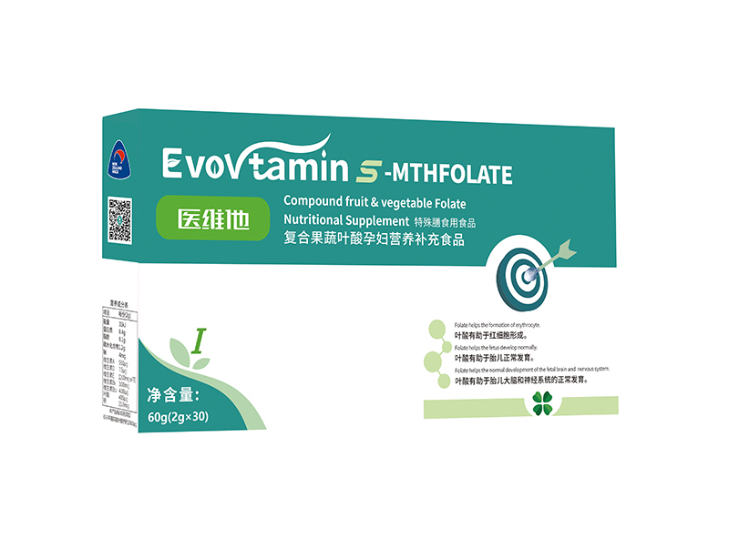 醫(yī)維他活性葉酸1型-yunf營養(yǎng)補(bǔ)充食品 特殊膳食用食品 .jpg