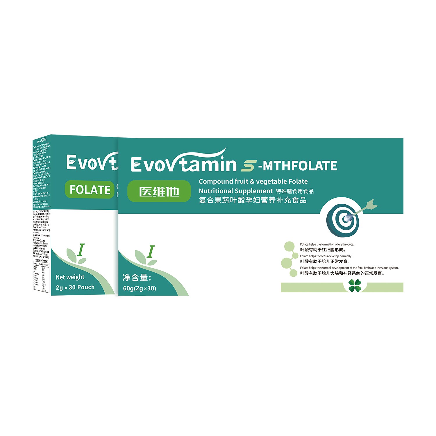 醫(yī)維他活性葉酸1型-yunf營養(yǎng)補(bǔ)充食品 特殊膳食用食品代理.jpg