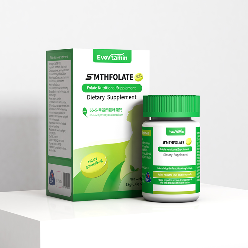 醫(yī)維他®葉酸營養(yǎng)補充片(yunf營養(yǎng)補充食品)-特殊膳食用食品.jpg 醫(yī)維他®葉酸營養(yǎng)補充片(yunf營養(yǎng)補充食品)-特殊膳食用食品.jpg