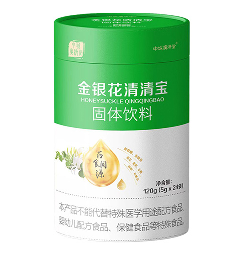  ��ǏV���ý��y�����匚���w���