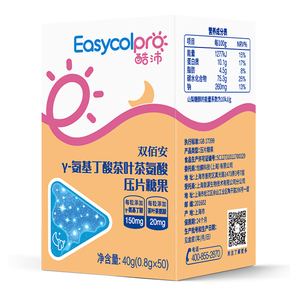 ����Ʒ�|(zh��)���ɿڷ�������������a(ch��n)Ʒ�\�������̹����Ј�