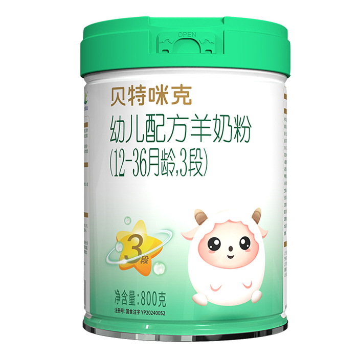 羚滋貝特咪克youe配方羊奶粉3段.jpg 羚滋貝特咪克youe配方羊奶粉3段.jpg