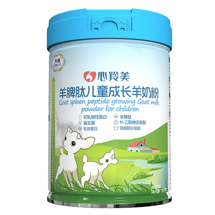 羚滋心羚美羊脾肽兒童成長(zhǎng)羊奶粉.jpg 羚滋心羚美羊脾肽兒童成長(zhǎng)羊奶粉.jpg