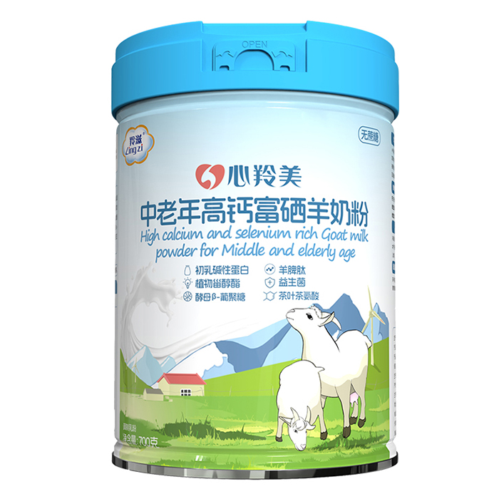 羚滋心羚美中老年高鈣富硒羊奶粉.jpg 羚滋心羚美中老年高鈣富硒羊奶粉.jpg