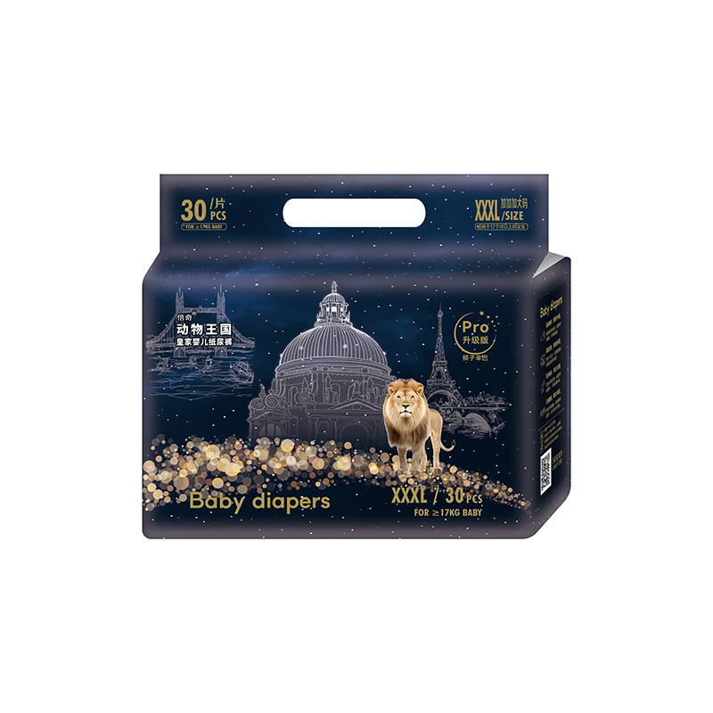 倍奇動(dòng)物王國升級版紙尿褲XXXL30.jpg 倍奇動(dòng)物王國升級版紙尿褲XXXL30.jpg