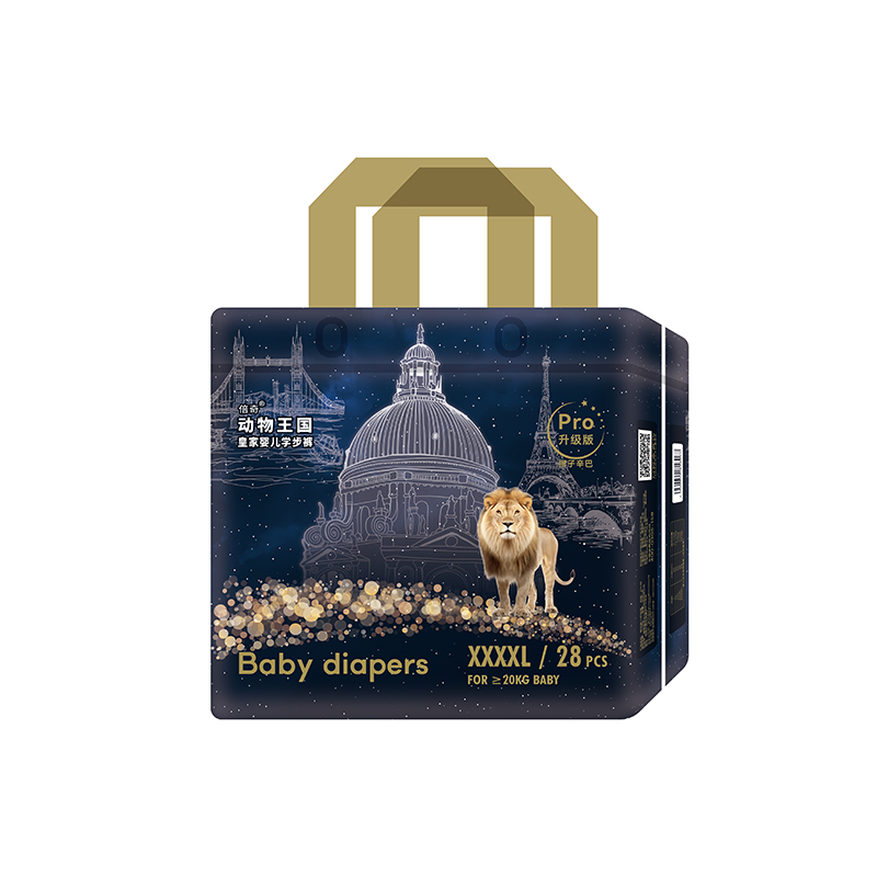 倍奇動(dòng)物王國升級(jí)版學(xué)步褲XXXXL28.jpg 倍奇動(dòng)物王國升級(jí)版學(xué)步褲XXXXL28.jpg