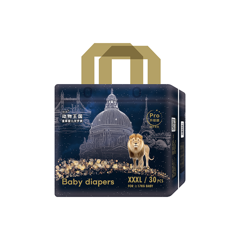 倍奇動物王國升級版學(xué)步褲XXXL30.jpg 倍奇動物王國升級版學(xué)步褲XXXL30.jpg