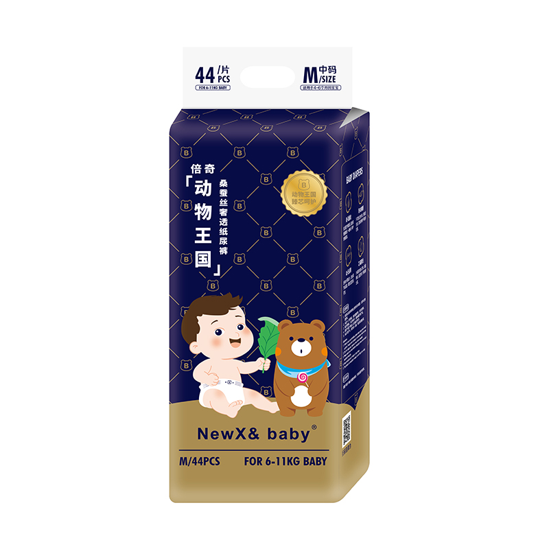 倍奇NEWX& Baby動物王國系列紙尿褲M44.jpg 倍奇NEWX& Baby動物王國系列紙尿褲M44.jpg