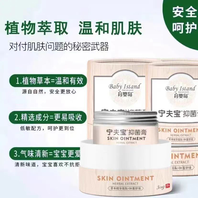 �������ϴ�o�I(l��ng)������u����?q��)��־���հׅ^(q��)�����̟ᆢ