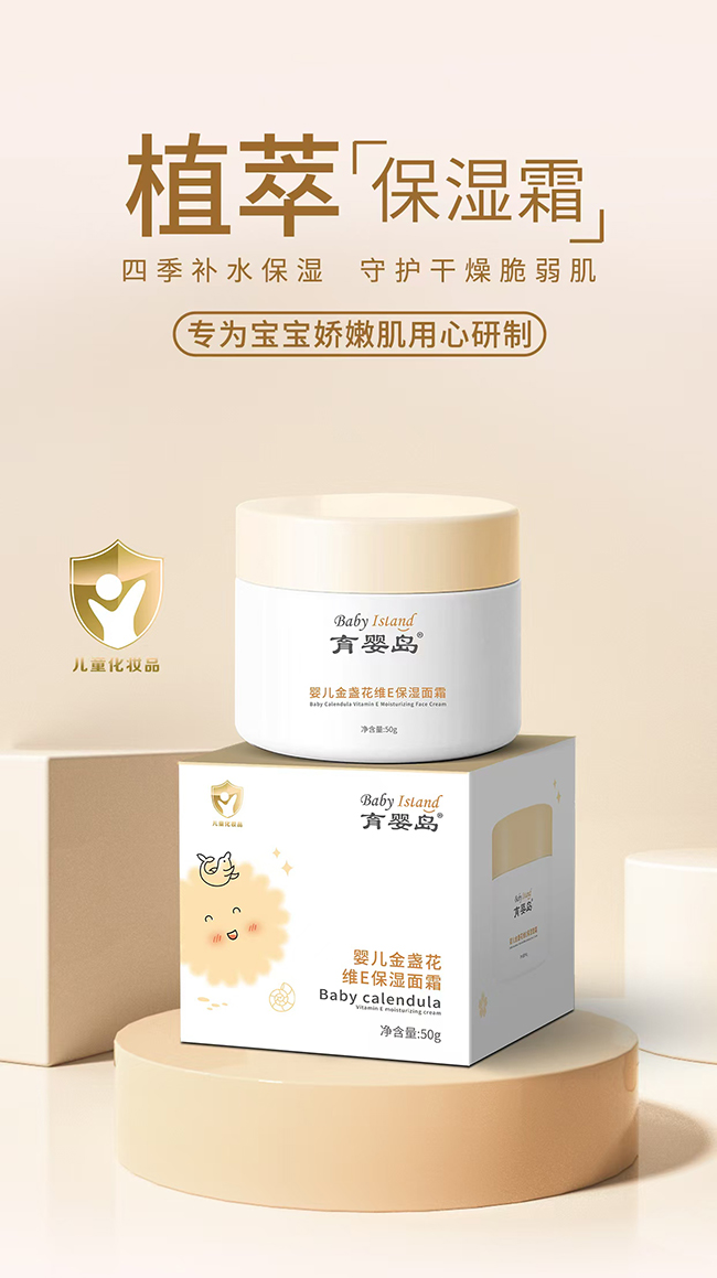 �۽���ͯ�����I(l��ng)��������u�냺��K���S E ������˪�_������������