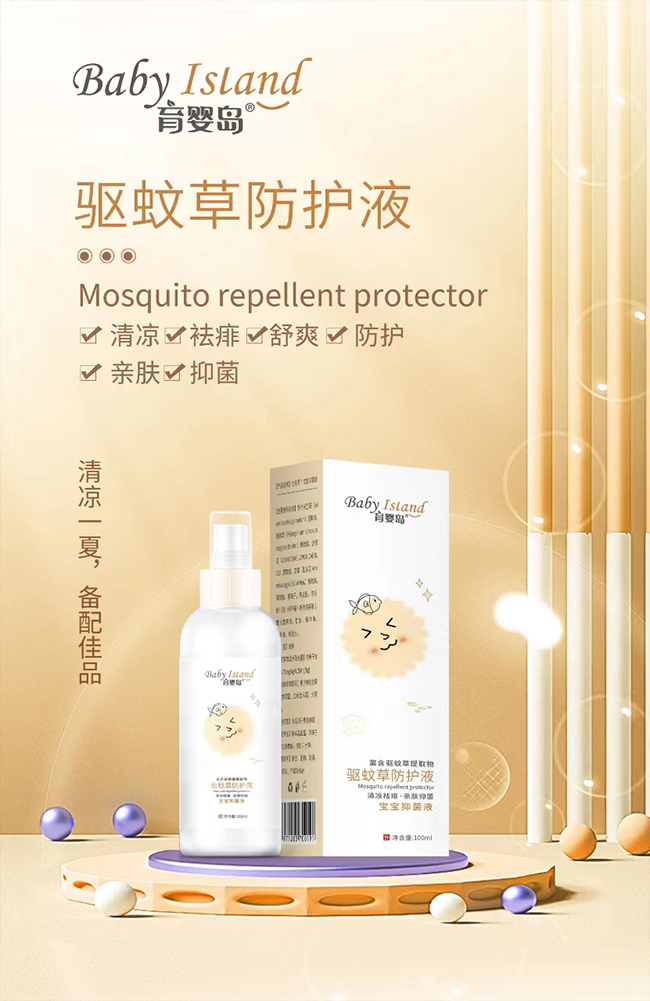 ����ĸ����o���x������u�(q��)�òݷ��oҺ����