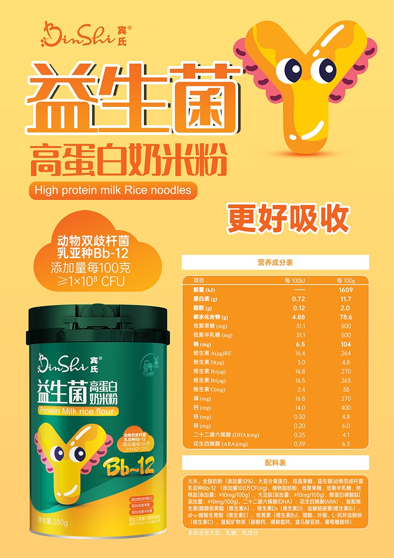 �e���������ߵ������׷� �����M(j��n)���Дy�ֹ��A(y��ng)