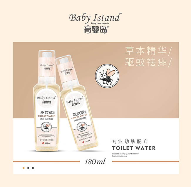  ����u�(q��)�ò��ò�����¶ˮ�־�Һ