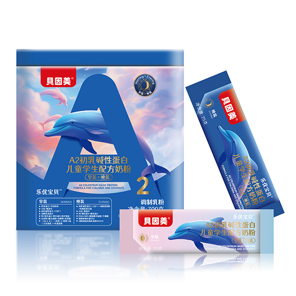 貝因美樂優(yōu)寶貝A2初乳堿性蛋白兒童學(xué)生配方奶粉.jpg