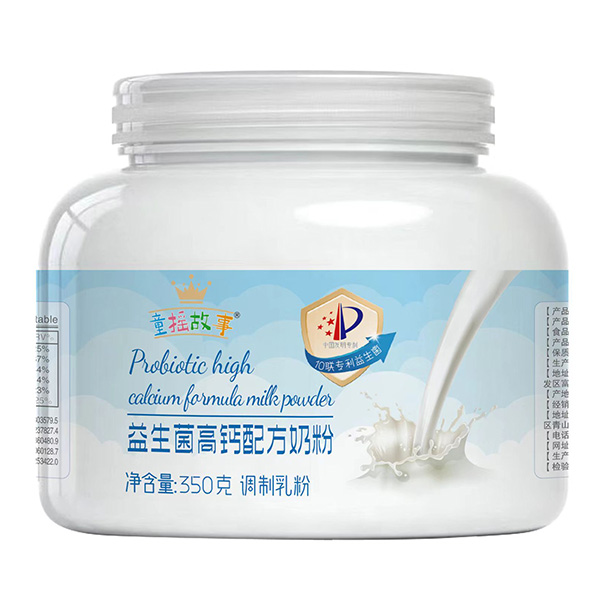 ͯ�u�������������}�䷽�̷ۿڱ����N(xi��o)�˚��