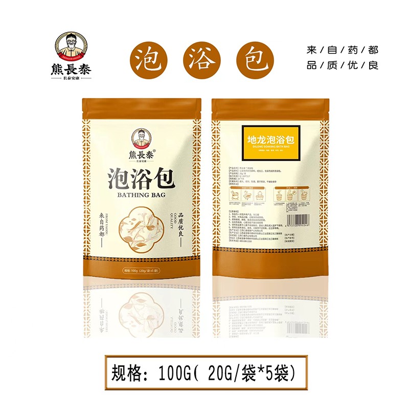  ���L̩������ԡ��