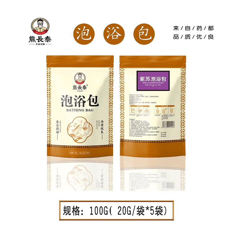  ���L̩���K��ԡ��