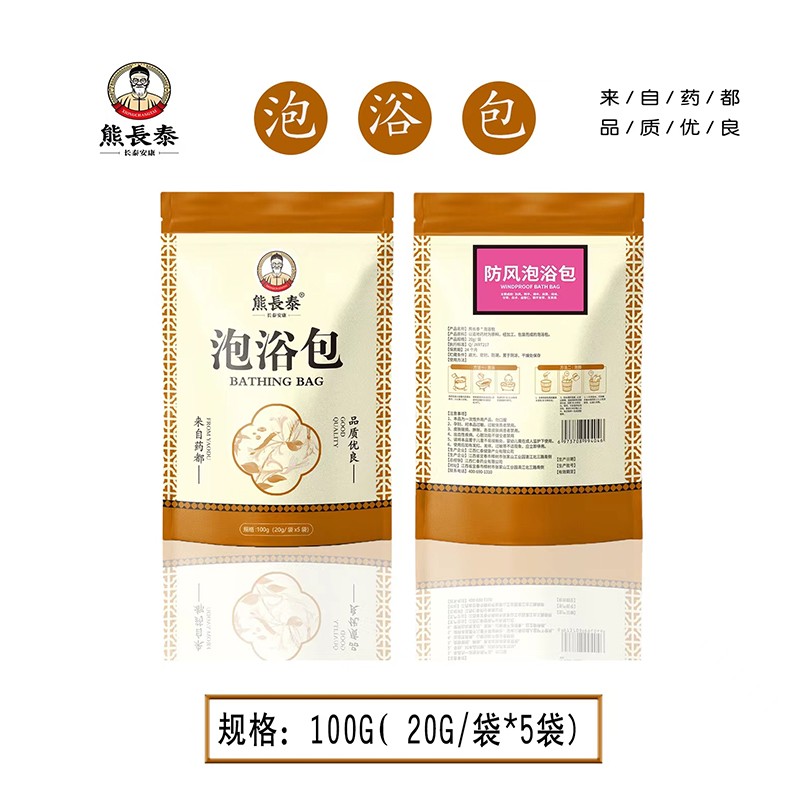  ���L̩���L(f��ng)��ԡ��