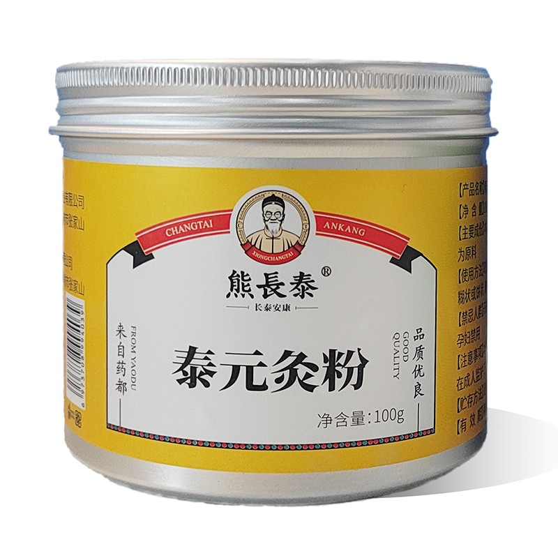 ���L(zh��ng)̩̩Ԫ�ķ� �Sɫ