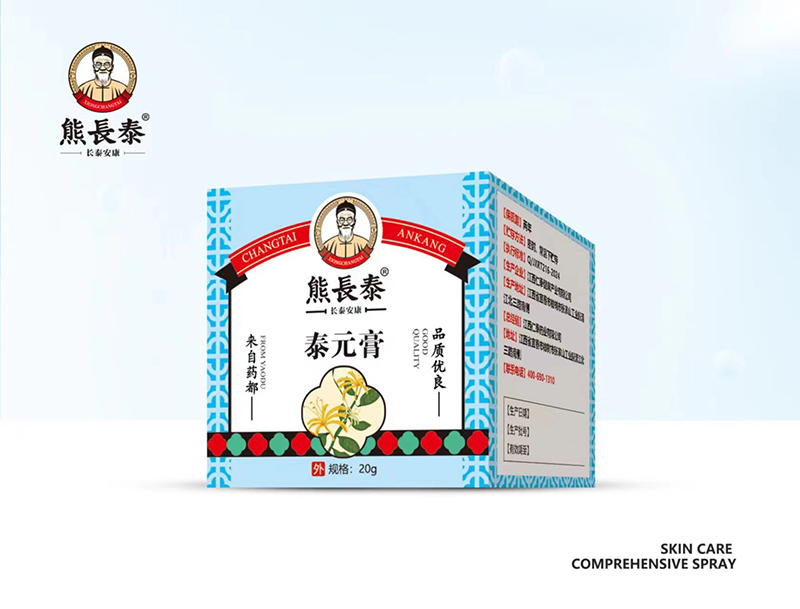  ���L(zh��ng)̩̩Ԫ�ĸ�