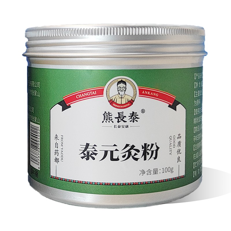  ���L(zh��ng)̩̩Ԫ�ķ� �Gɫ