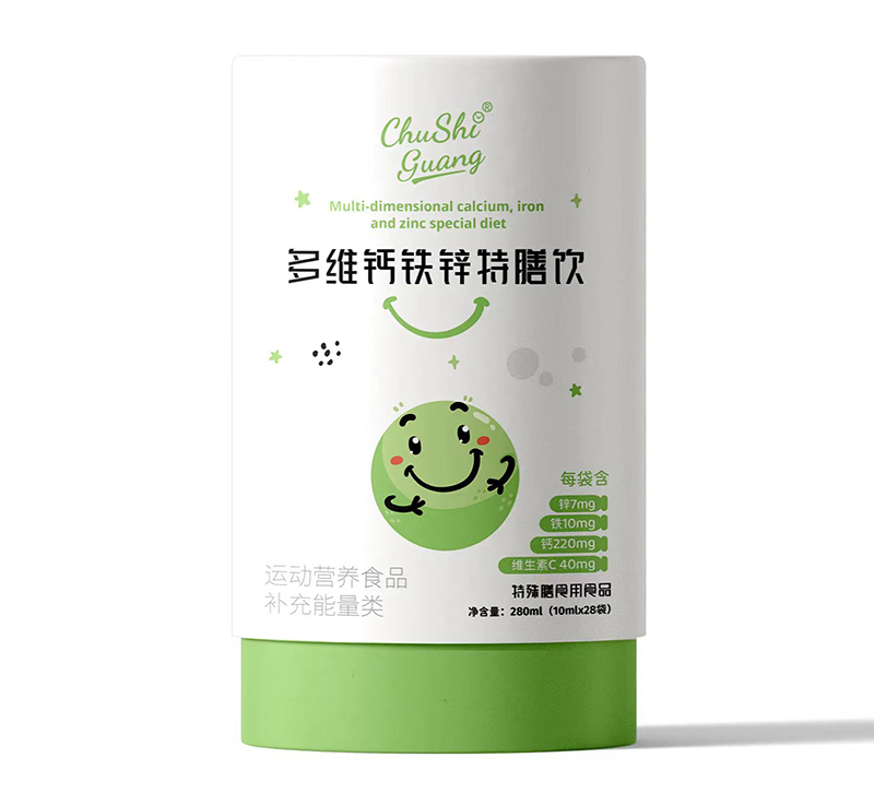 ��ʰ���S�}�F�\����� ����I(y��ng)�B(y��ng)�������L(zh��ng)