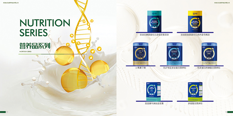 �M܊�I�B(y��ng)Ʒ�����̔y�ߴ��S����Ʒ�ذ����u������Ʒ�|(zh��)��ȫ���o���L��