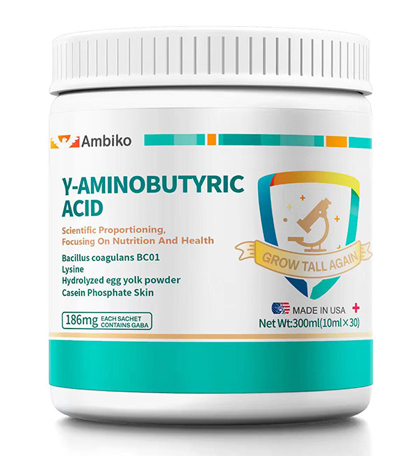 安必呵γ-氨基丁酸飲品.jpg 安必呵γ-氨基丁酸飲品.jpg