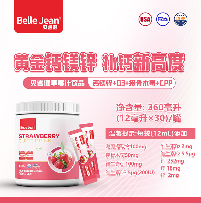 ؐ���ݮ֭�Ʒ(�}�V�\) С���Ӻ�����׌���L����ɫ