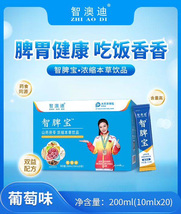 �ǰĵ���Ƣ����s�����Ʒ�����_���������Ј��C��