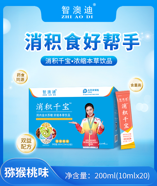 ���������eʳ���P(gu��n)ע���ǰĵ����eǧ����s�����Ʒ�����ճ��{(di��o)��