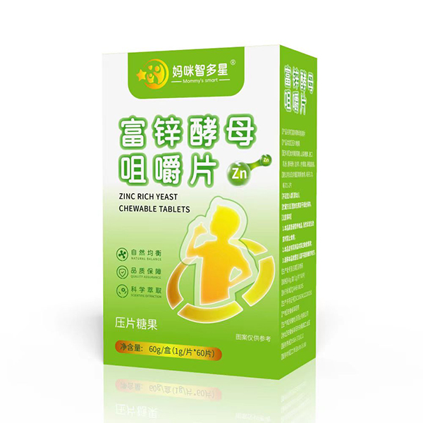 媽咪智多星富鋅酵母咀嚼片.jpg 媽咪智多星富鋅酵母咀嚼片.jpg